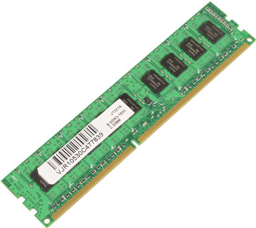 CoreParts MMHP158-4GB Speichermodul 1 x 4 GB DDR3 1600 MHz ECC (MMHP158-4GB)