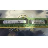 HPE DDR3 Modul 8 GB (664691-001)