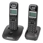 Panasonic KX-TG2512 (KX-TG2512PDT)