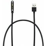 Newland Kontaktstecker Magentischer Kontaktstecker zu USB-A, 100cm, passend für: WD2 Series (CBLMP100U)