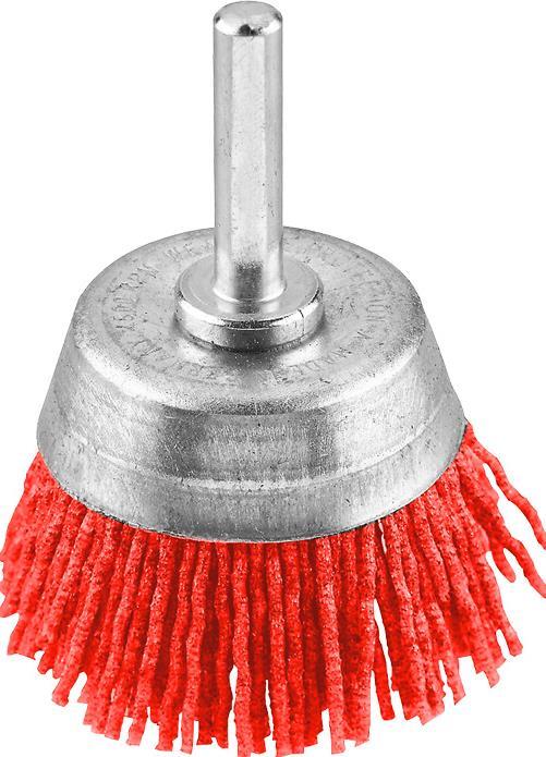 kwb 603330 Rund- & Rotorbürste Topfbürste 7,5 cm (603330)