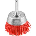 kwb 603330 Rund- & Rotorbürste Topfbürste 7,5 cm (603330)