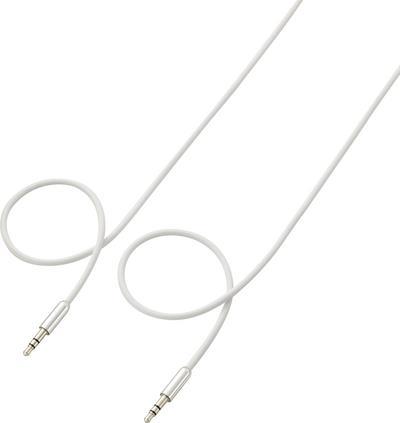 SpeaKa Professional SP-7870512 Klinke Audio Anschlusskabel [1x Klinkenstecker 3.5 mm - 1x Klinkenstecker 3.5 mm] 1.00 m Weiß SuperSoft-Ummantelung (SP-7870512)