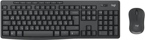 Logitech MK370 Combo for Business (920-012079)