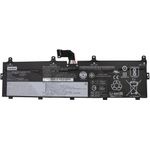 Lenovo Celxpert Laptop-Batterie (01AV498)