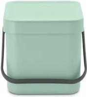 Brabantia Sort & Go Waste Bin 6 l 1 Korb/Körbe Grün (211768)