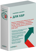 Kaspersky Lab Security for xSP (KL5811XQVFR)