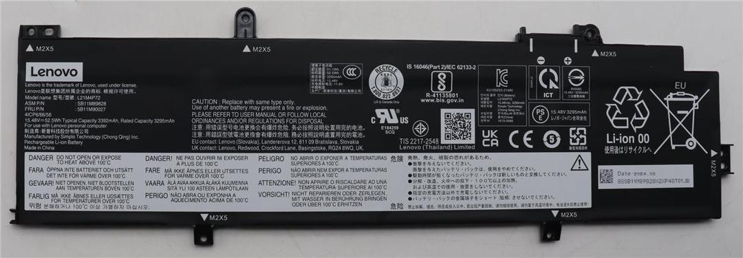 Lenovo Battery Internal 4 Cell 52.5Wh LiIon SMP - Batterie (5B11M90027)