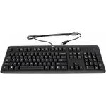 HP Tastatur USB Schweiz (672647-111)