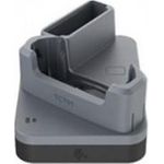 ZEBRA CHARGE-ONLY SHARECRADLE FOR ONE TC701 DEVICE AND ONE SPARE BATTE (CRD-TC7A-2SC1B)