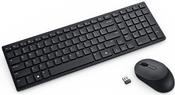 Dell Silent Keyboard and Mouse KM555 - Tastatur-und-Maus-Set (KM555-BLK-INT)