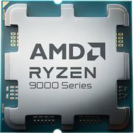 AMD Ryzen 5 9500F Prozessor – Tray (100-000001406)