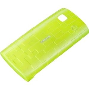 Nokia Express-On Cover CC-3025 (02728Q6)