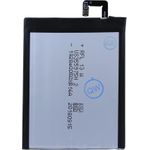 Lenovo Li-Ion-Poly Akku (BL-260)