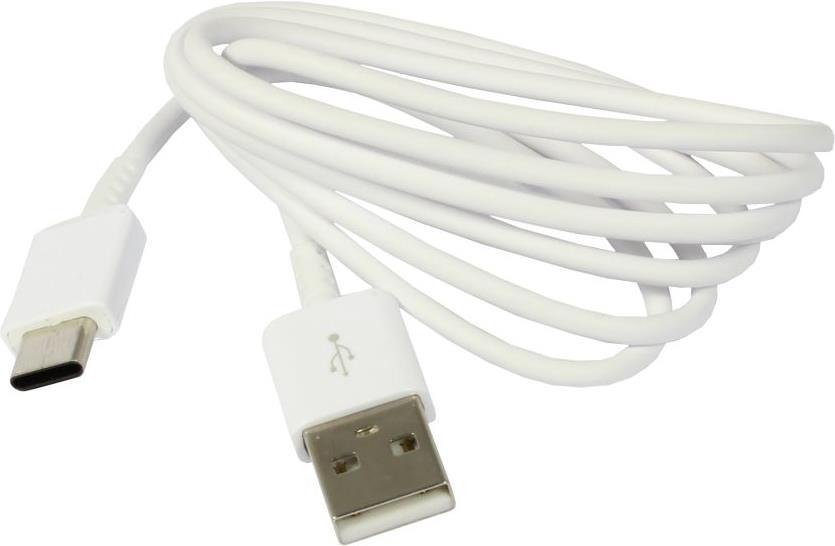 Synergy 21 S21-I-00172 USB Kabel 1,17 m USB 2.0 USB C USB A Weiß (S21-I-00172)