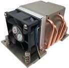 Dynatron A-26 Prozessorkühler (88885427)