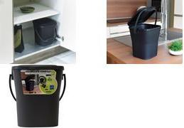 EDA Komposteimer KOMPOST, 6 Liter, anthrazit Eimer mit Deckel und Tragegriff, aus recyceltem Kunststoff, - 1 Stück (013119 R G.ANT)