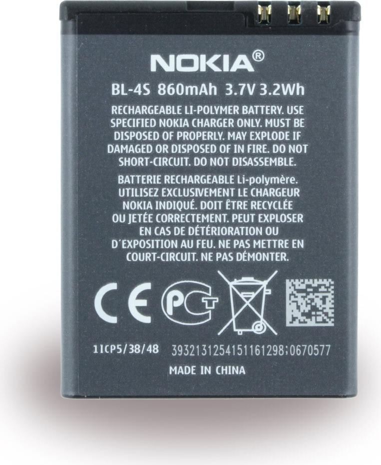 Nokia BL-4S Handyakku 860 mAh 3,7 V Grau