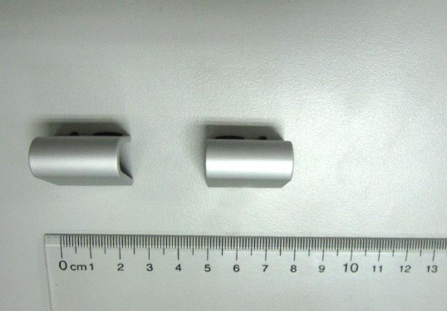 HP LCD Hinge Cover (603661-001)