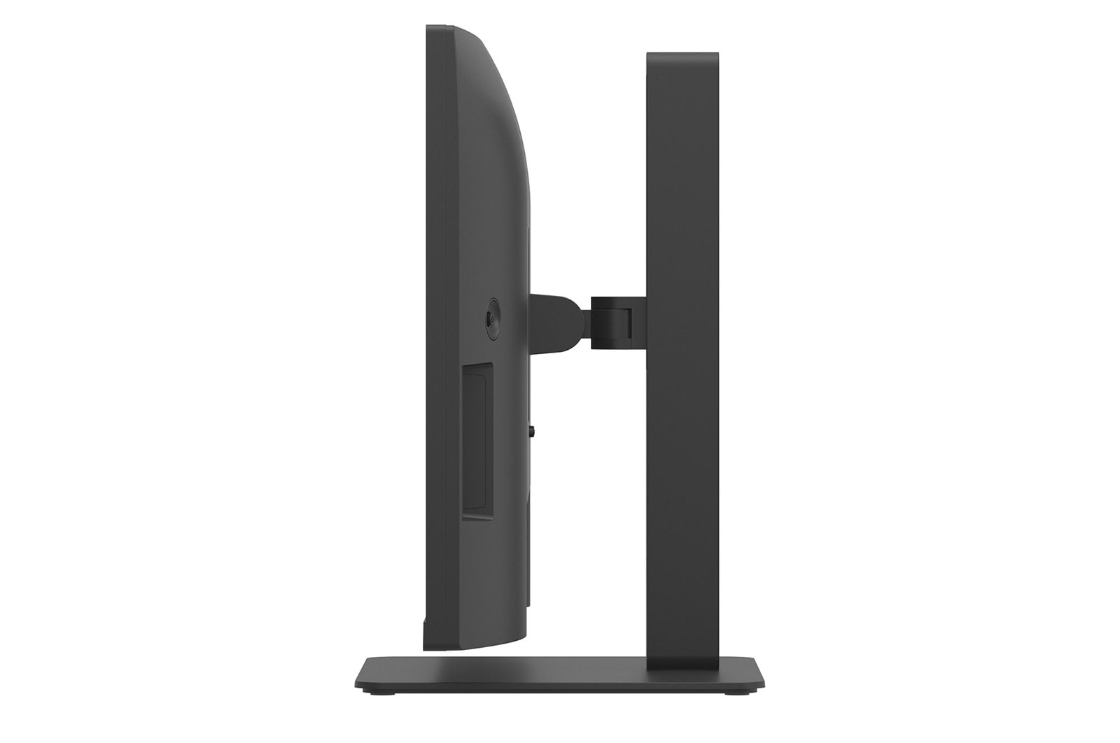 LG 27BA45QB-B.AEU 27" 2560 x 1440 IPS 75 Hz Schwarz