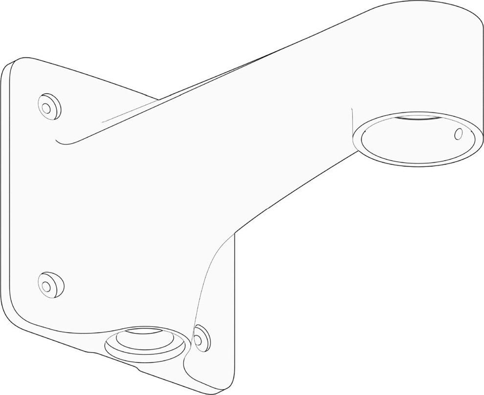 VERKADA HARDWARE Verkada ACC-MNT-ARM-1 (ACC-MNT-ARM-1)