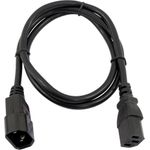 OMNITRONIC Kaltgeräte Verlängerung 3x0,75 1m sw (30235104)