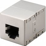 DSIT DANICOM CAT5e RJ45 Patchkabelkupplung – geschirmt (DS-CP5-SHI)