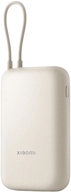 Xiaomi Power Bank 10000mAh Integrated Cable 22.5W Beige (BHR9072GL)