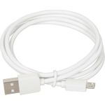 iBOX C-41 Universal-Ladegerät mit Micro-USB-Kabel, weiß (ILUC41W)