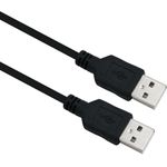 Helos Anschlusskabel, USB 2.0 A Stecker/A Stecker, 2,0m, schwarz USB 2.0 A St./St. , Übertragungsrate: 480 Mbit/s , Abwärtskompatibel , vergoldete Kontakte , Geflecht- und Folie-Schirmung , Haube: vergossen , ROHS 2.0 und REACH-konform , Farbe: schwarz (288299)