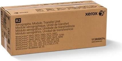 Xerox Drum (013R00676) (Alt:013R00674) (013R00676)