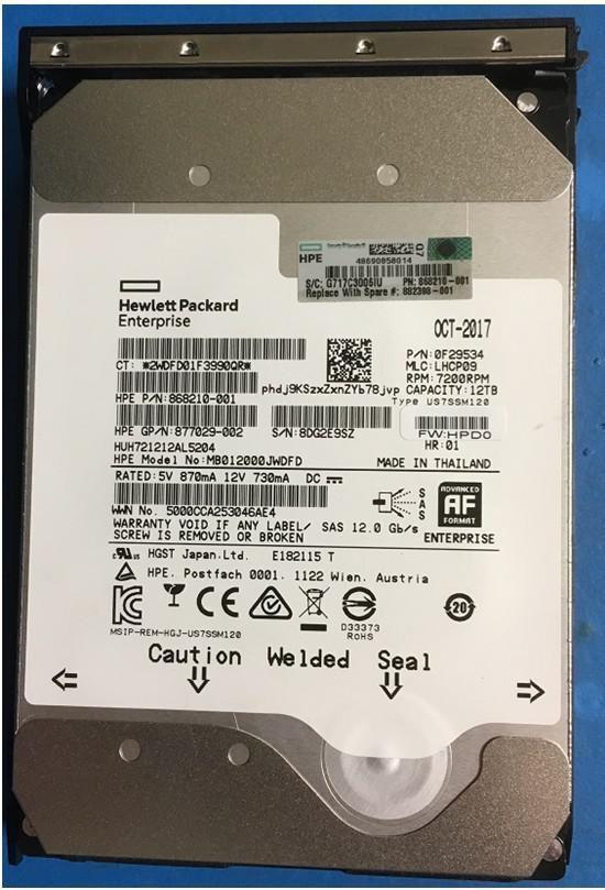 HPE DRV HDD 12TB 7.2K LFF (881781-S21)