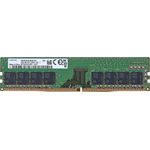 Samsung UDIMM non-ECC 16GB DDR4 1Rx8 3200MHz PC4-25600 M378A2G43CB3-CWE (M378A2G43CB3-CWE)