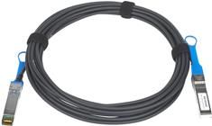 NETGEAR 10GBase Direktanschlusskabel (AXC767-10000S)