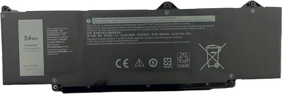 CoreParts MBXDE-BA0284 Nicht kategorisiert (MBXDE-BA0284)