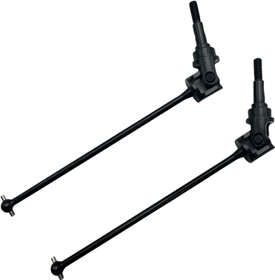 Reely RE-9043722 Ersatzteil CVD Antriebswellen (RE-9043722)