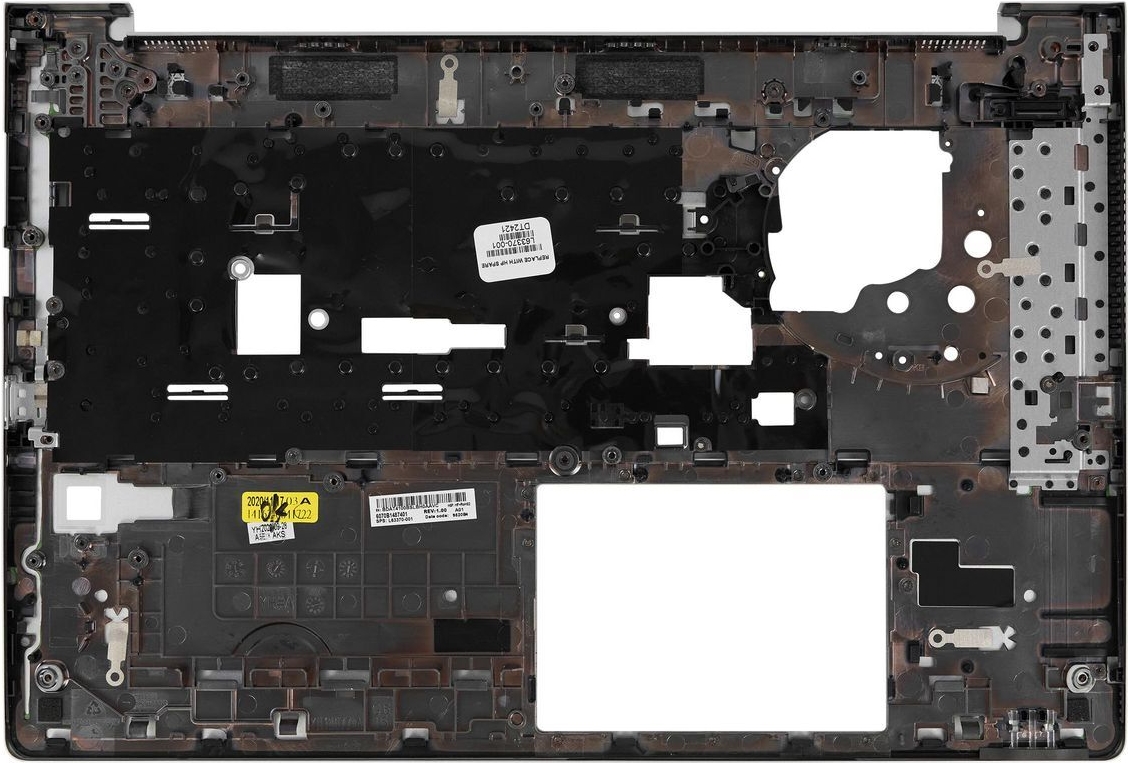 HPI SPS Top Cover 15 (L63370-001)