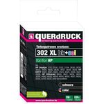 TINTE FUER HP 302XL (2) BLACK+COLOR Blister (QD150H0006)