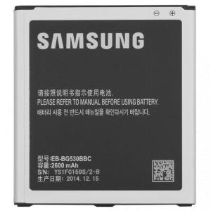 Samsung EB-BG530B - Batterie - 2600 mAh - für Galaxy Grand Prime