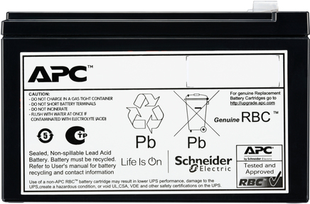 APC REPLACEMENT BATTERY CARTRIDGE #204 (APCRBCV204)