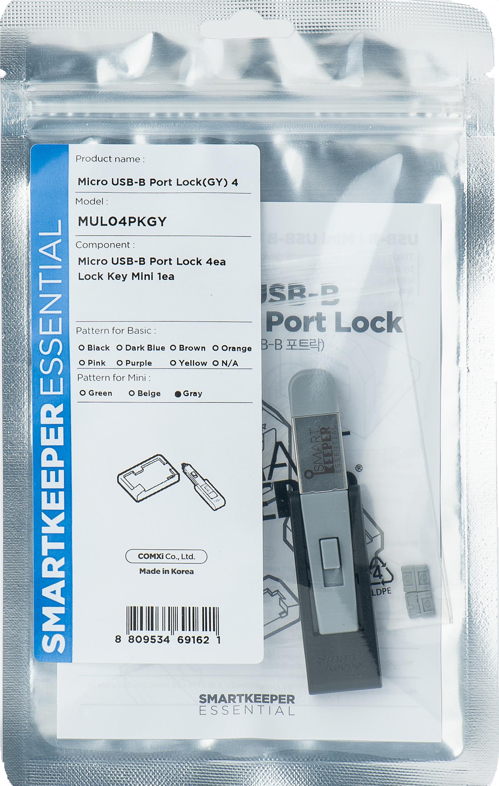 Smartkeeper MUL04PKGY Schnittstellenblockierung Schnittstellenblockierung + Schlüssel Micro USB Type-B Grau Kunststoff 1 Stück(e) (MUL04PKGY)