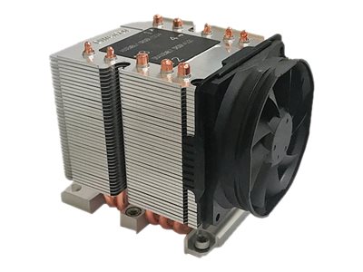 Dynatron B11 Prozessor-Luftkühler für LGA3647 Narrow ILM 205 W TDP 3HE Aktiv Schwarz/Silber