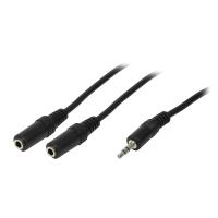 Stereo Audio Verlängerungskabel, 3,5mm Klinkenstecker zu 2x 3,5mm Klinkenbuchse, 0.2m, LogiLink®, [CA1046]