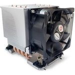 Dynatron S6 Prozessor-Luftkühler (A 2736)