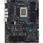 ASUS PRO WS W680-ACE IPMI (90MB1DN0-M0EAY0)