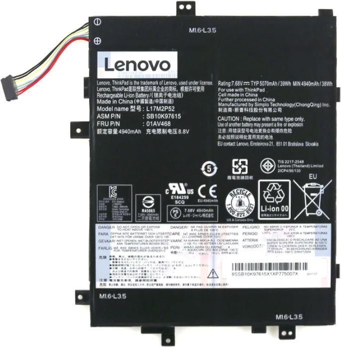 Lenovo Battery 2 Cell 39Wh (01AV468)