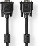 Nedis VGA-Kabel| VGA Stecker|| Vernickelt| Maximale Auflösung 1280x768| (CCGL59000BK20)