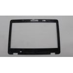 Lenovo COVER FRU COVER B cover 100W (5CB1J18156)