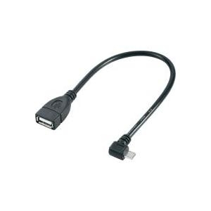 Renkforce USB-Kabel (1360259)