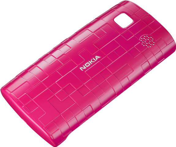 Nokia CC-3025 Xpress-on (02728Q5)